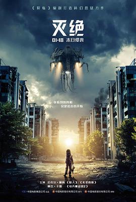午后三点的雨 日本爱情高清电影